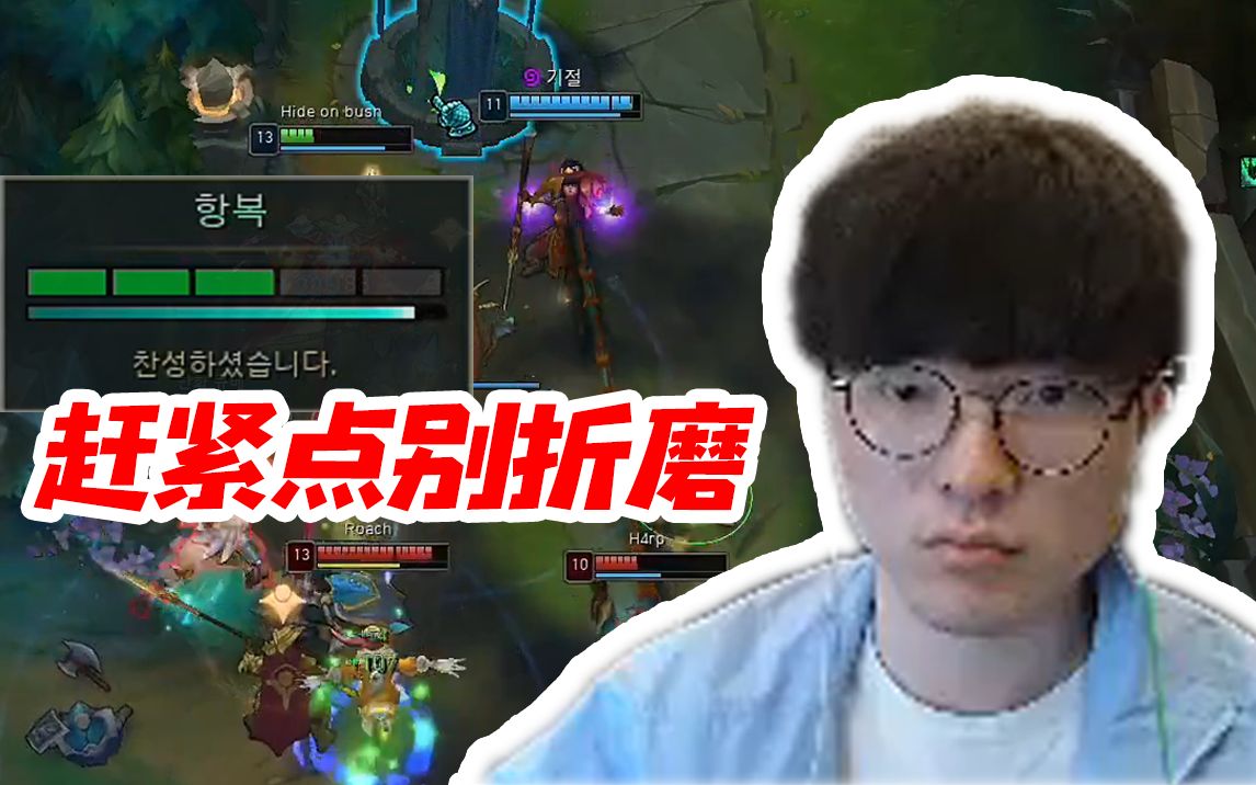 爱游戏体育-Faker遭遇十持续失利，拜仁教练压力巨大！