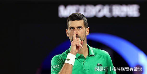 关于德约科维奇遭遇五连败，IG教练面临压力！的信息